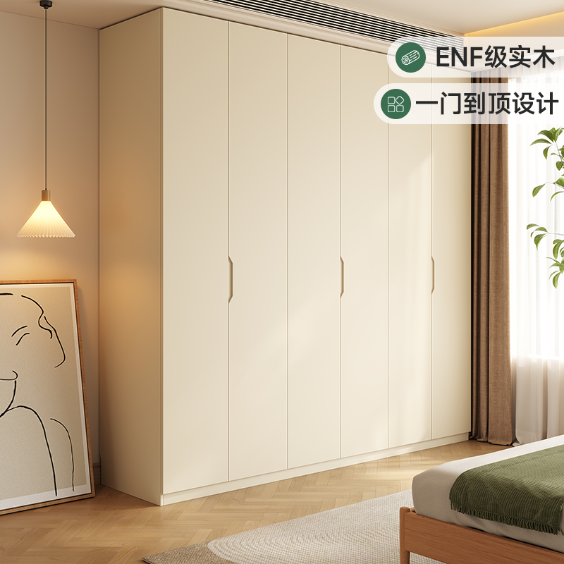 政府补贴实木橡木一门到顶隐形凹槽拉手衣柜定制家用主卧大衣橱