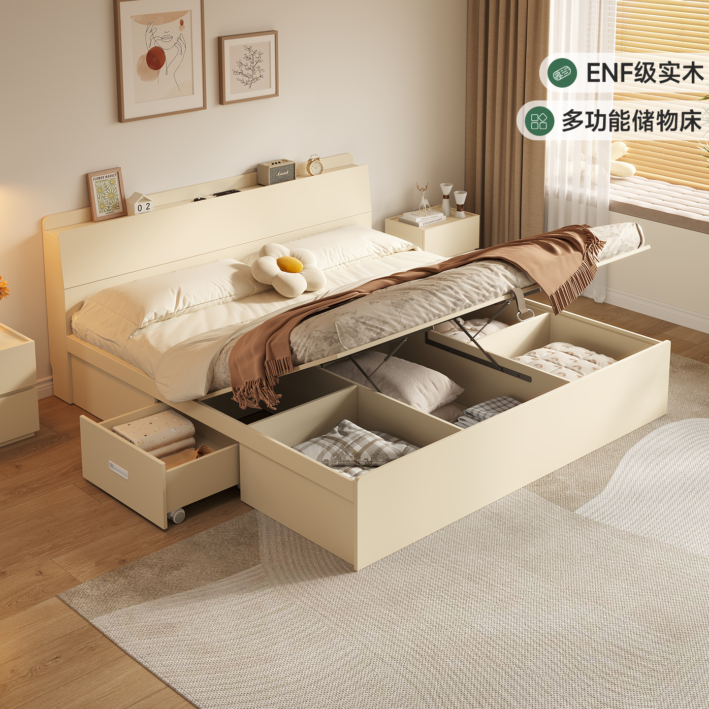 实木床定制气动高箱储物床橡木1.5米小户型收纳1.8m主卧双人床