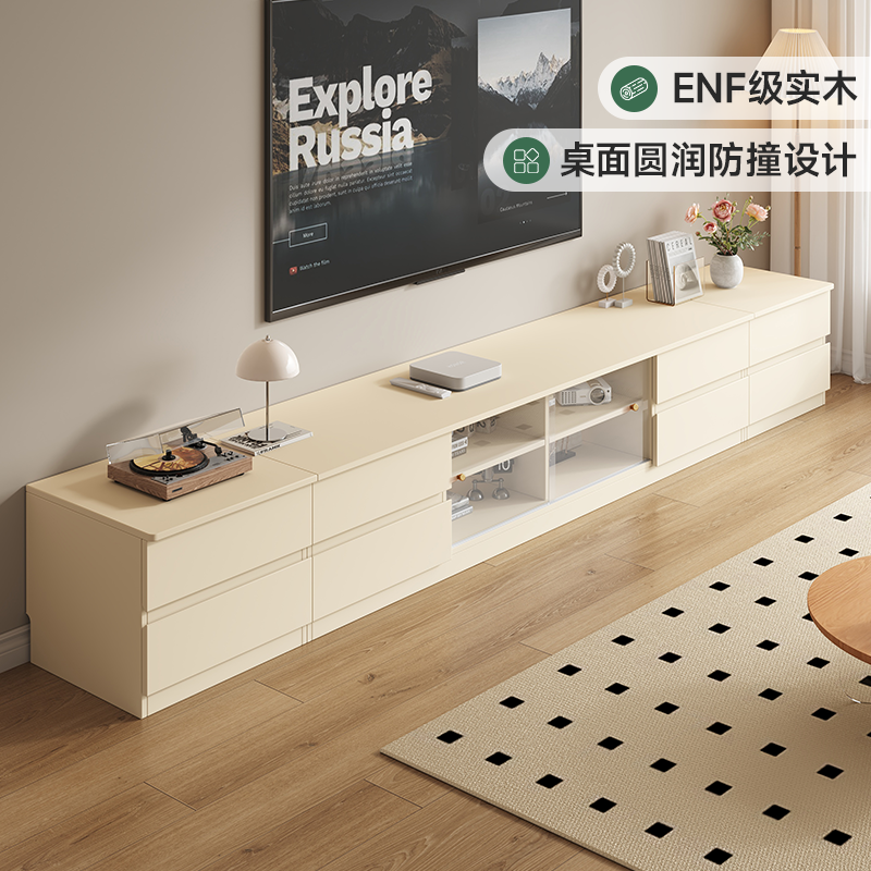奶油白电视柜组合现代简约