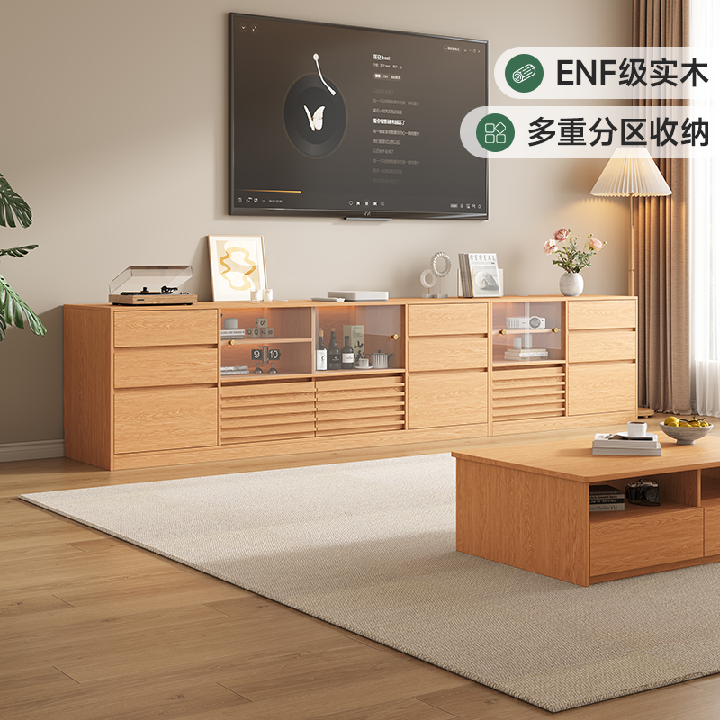定制实木电视柜客厅收纳储物柜2025新款骨骼线橡木色玻璃高款地柜
