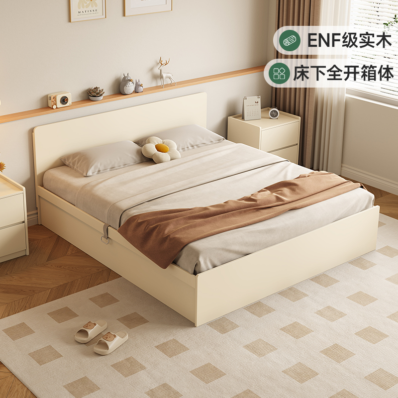 奶油白实木床1.8米双人床