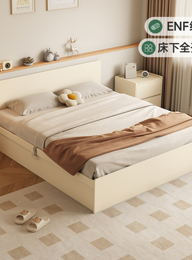 橡木定制全实木床气动高箱储物床奶油白收纳1.8主卧双人床侧开床