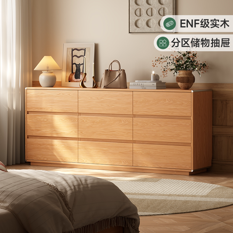定制橡木客厅三斗收纳边柜实木卧室六斗柜床尾靠墙大容量九斗柜图片