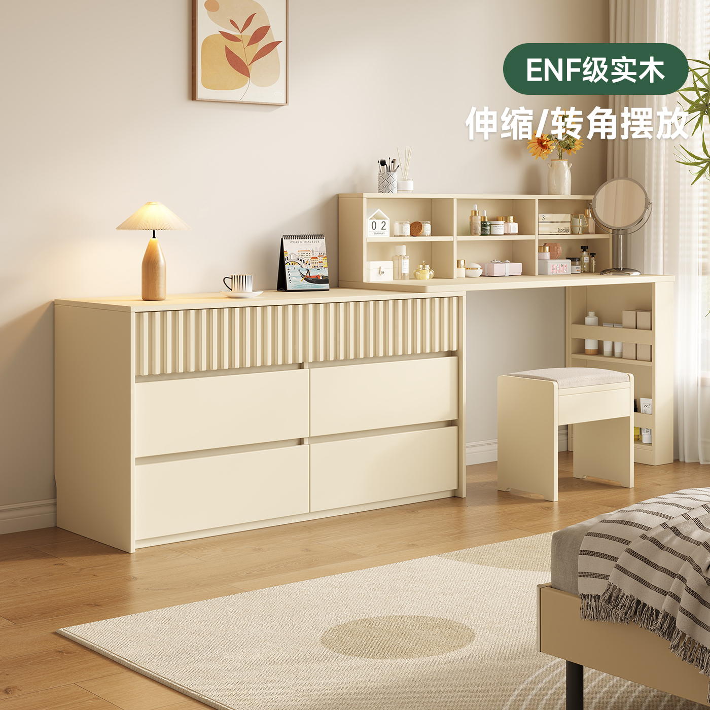 实木定制多功能梳妆台卧室橡木简约化妆桌小户型奶油白收纳柜一体