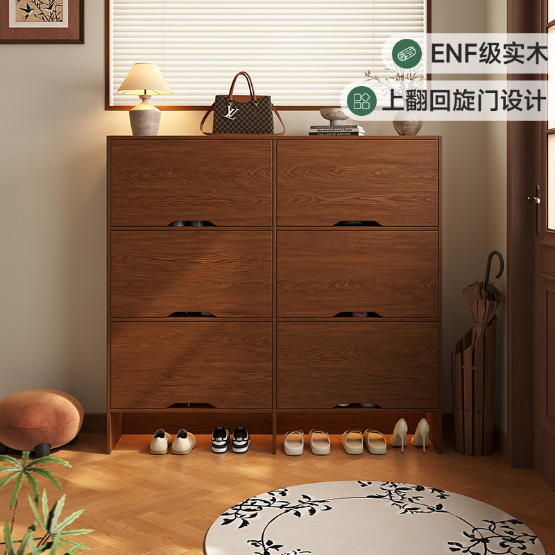 全实木定制鞋柜家用门口橡木储物一体入户上翻走廊楼道小型收纳柜,住宅家具,鞋柜,淘宝优惠券,粉丝福利购,淘宝优惠卷