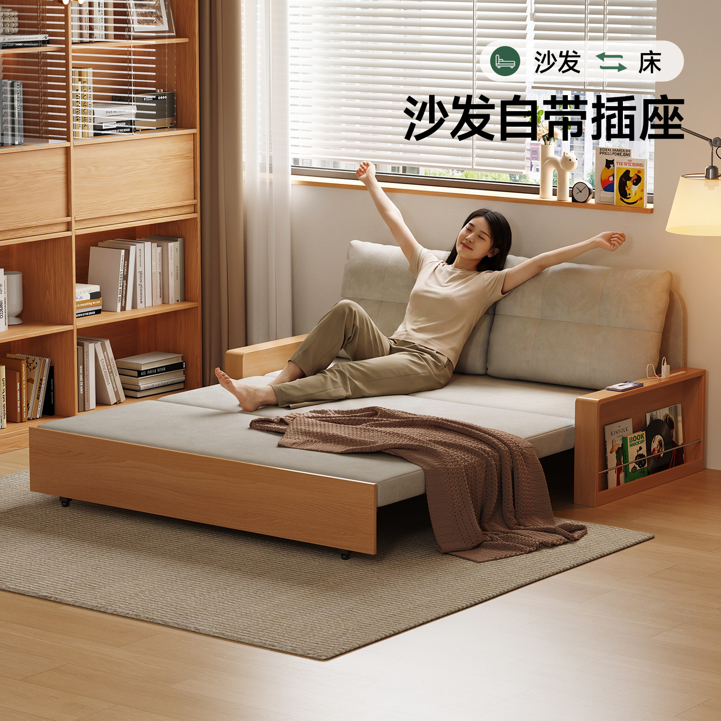 政补新型实木多功能沙发床折叠伸缩坐卧客厅两用床小户型储物沙发