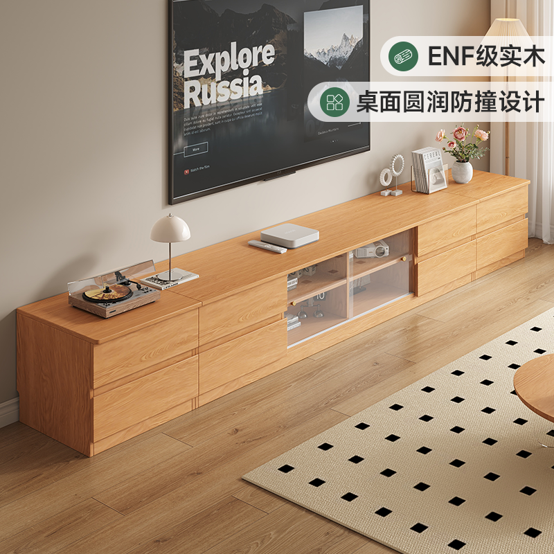 中古风实木电视柜组合