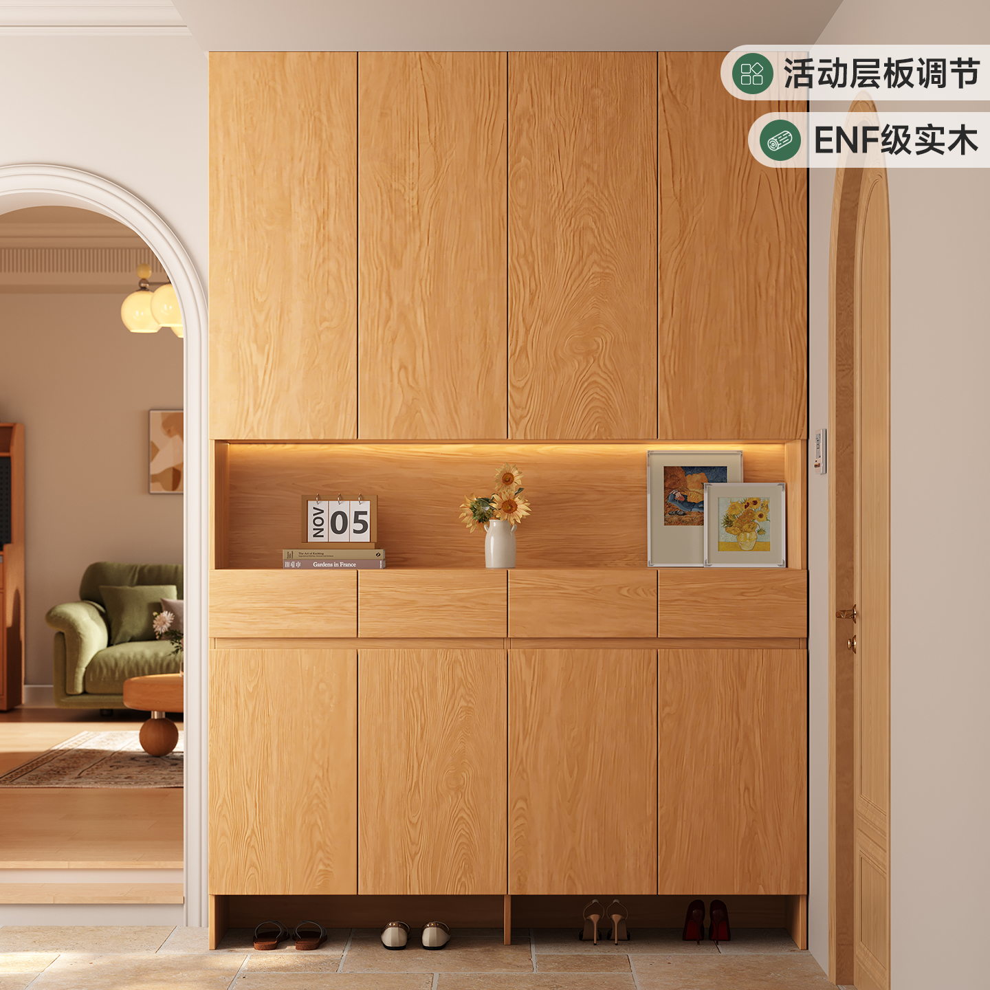 实木进门鞋柜橡木一体靠墙家用入户门口换鞋凳门厅柜收纳柜