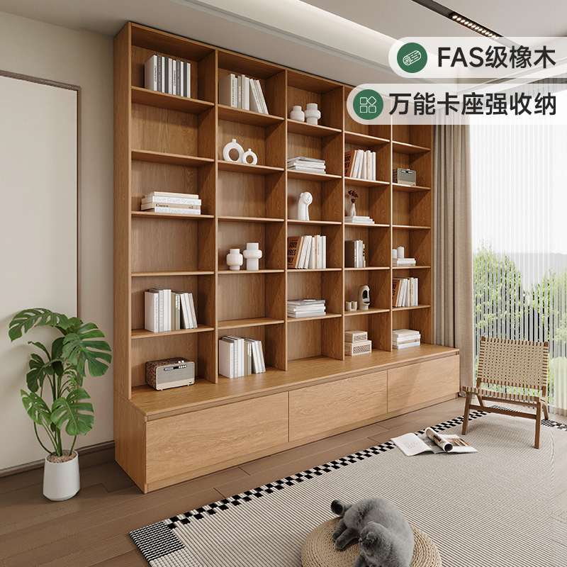 北美进口fas级红橡木书柜