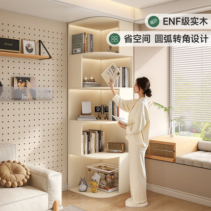 定制全实木书柜圆弧橡木到顶墙角落地置物书架转角储物柜客厅白色