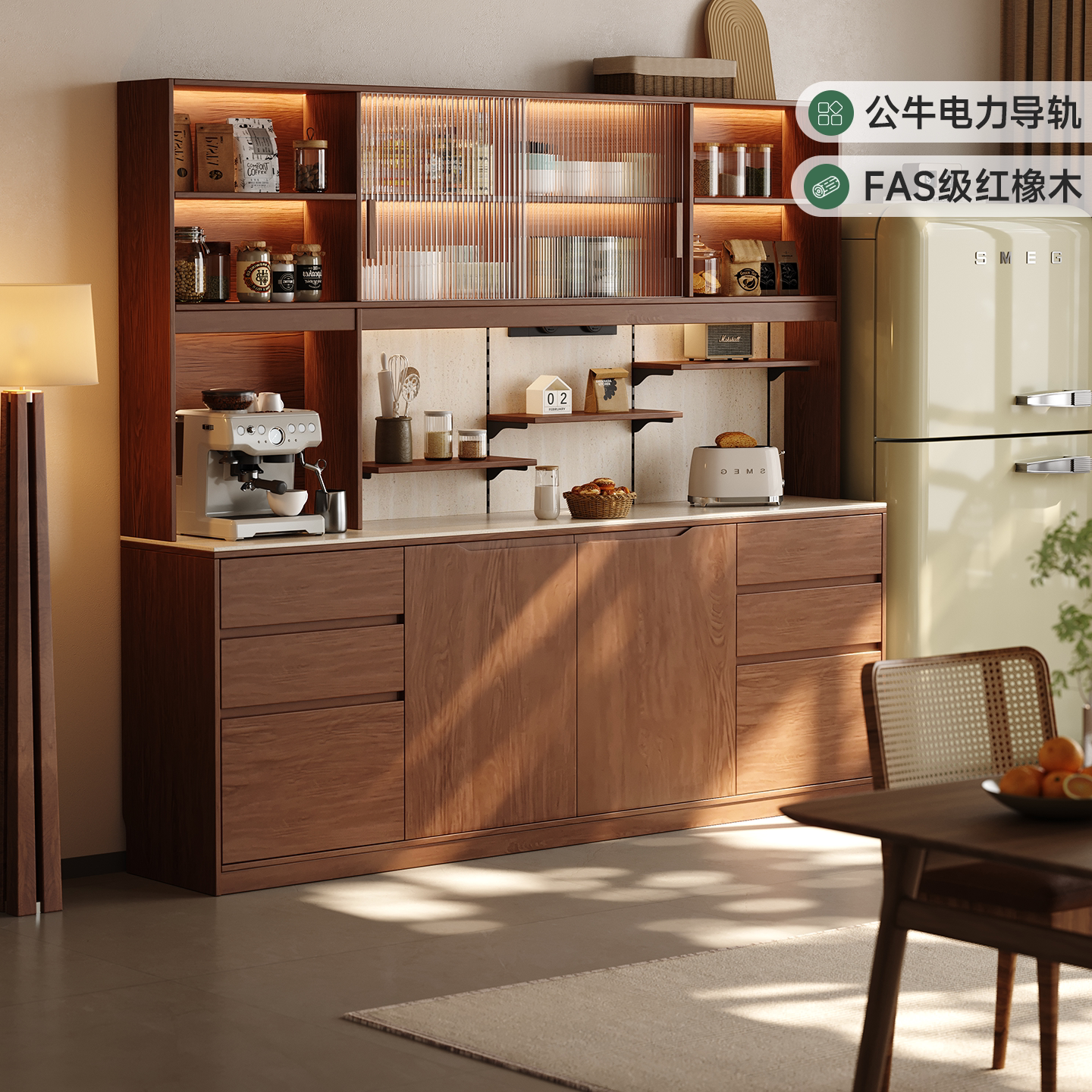 原木风边柜岩板柜子实木茶水柜图片