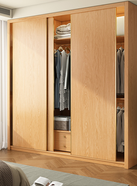国补定制推拉门衣柜橡木一门到顶60深新款2024年爆款家用卧室柜子
