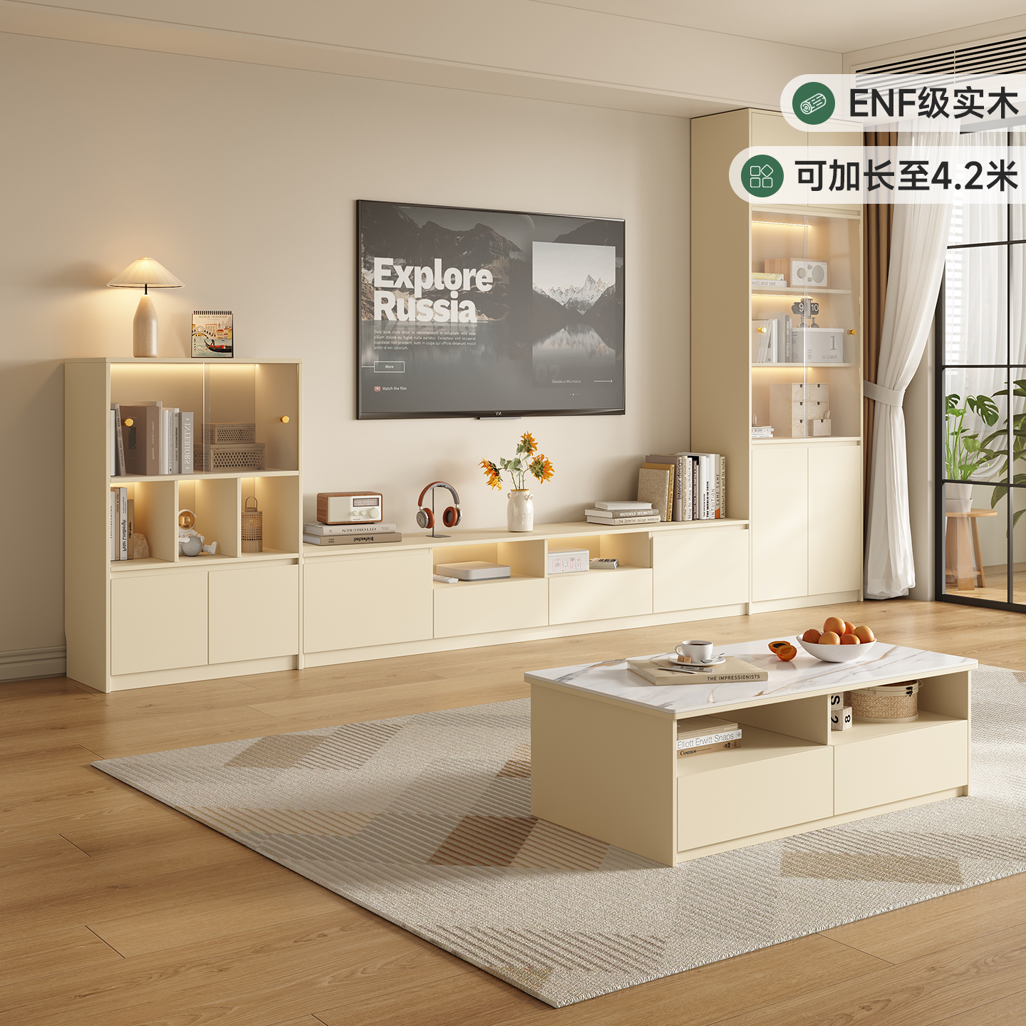 政补红橡木电视柜客厅2026新款爆款岩板茶几实木电视柜柜落地组合