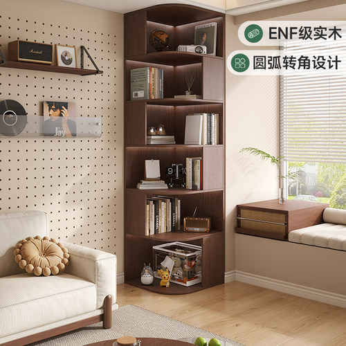 胡桃木书柜书架一体定制