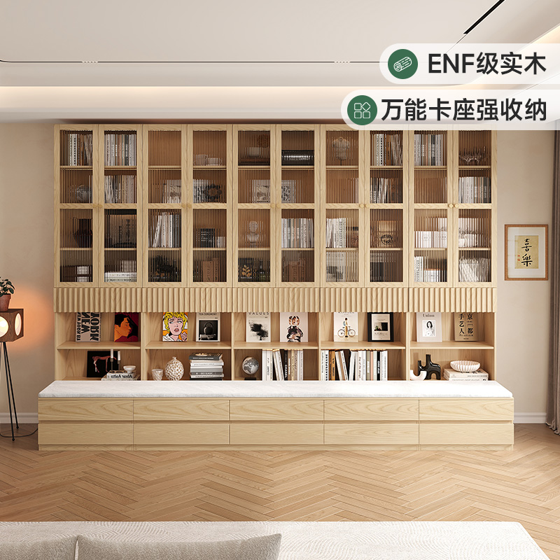 实木书柜书架一体靠墙