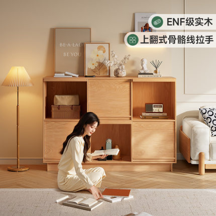 定制实木斗柜橡木客厅四六八斗收纳储物柜靠墙骨骼置物卧室床尾柜