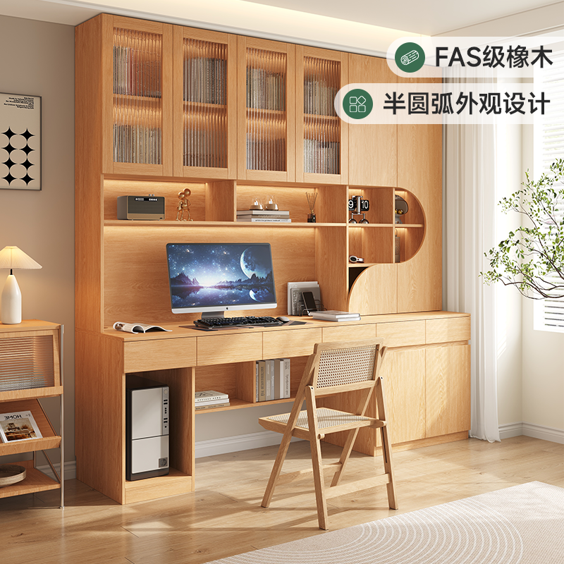 全实木书柜书架一体靠墙