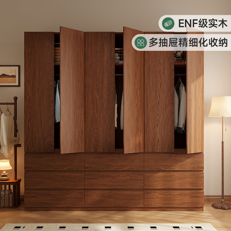 国补ENF级定制实木免拉手分段式衣柜家用卧室2025新款爆款衣橱柜