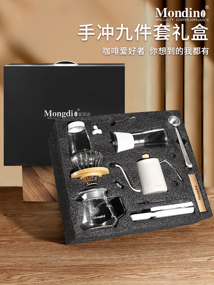 Mondino əl ilə dəmlənən qəhvə dəsti, hədiyyə qutusunda
