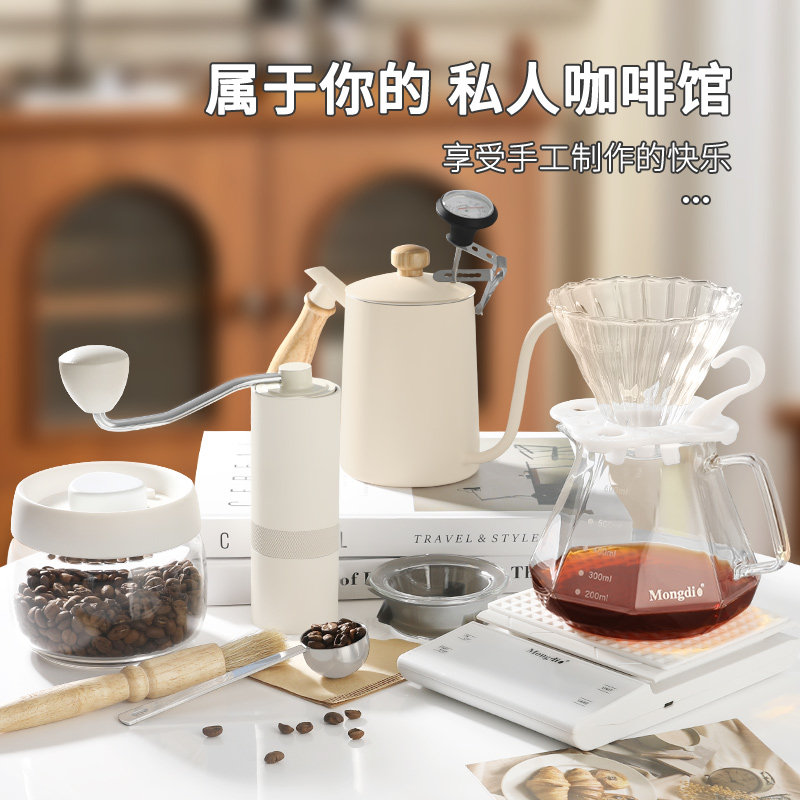 手冲咖啡壶套装家用手磨咖啡机过滤分享壶手摇磨豆机全套咖啡器具