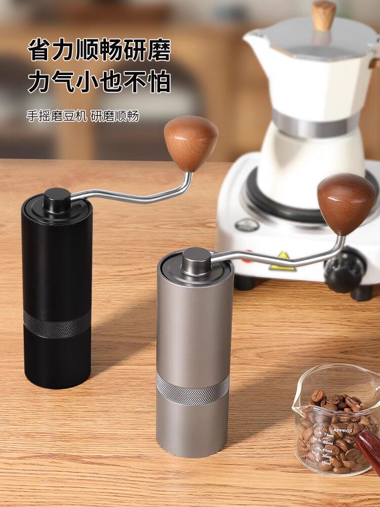 手摇磨豆机家用小型钢芯手磨咖啡机手动咖啡豆研磨机手冲咖啡磨粉图片