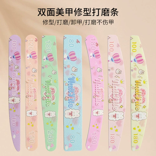 Высококачественная мультипликационная вода с двойной стороны не может быть промыта на песчаных гвоздях, гладких гвоздях, лаки, ломбные прутья гвозди, гвозди, ногтей, искусство ногтей