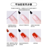 Перчатки для маникюра, маленький комплект, терапевтическая лампа