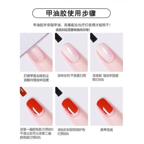 Перчатки для маникюра, маленький комплект, терапевтическая лампа