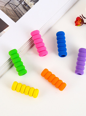 软fuu欧包云握手海绵护套握笔器超软ins学生铅笔正姿中性笔保护套