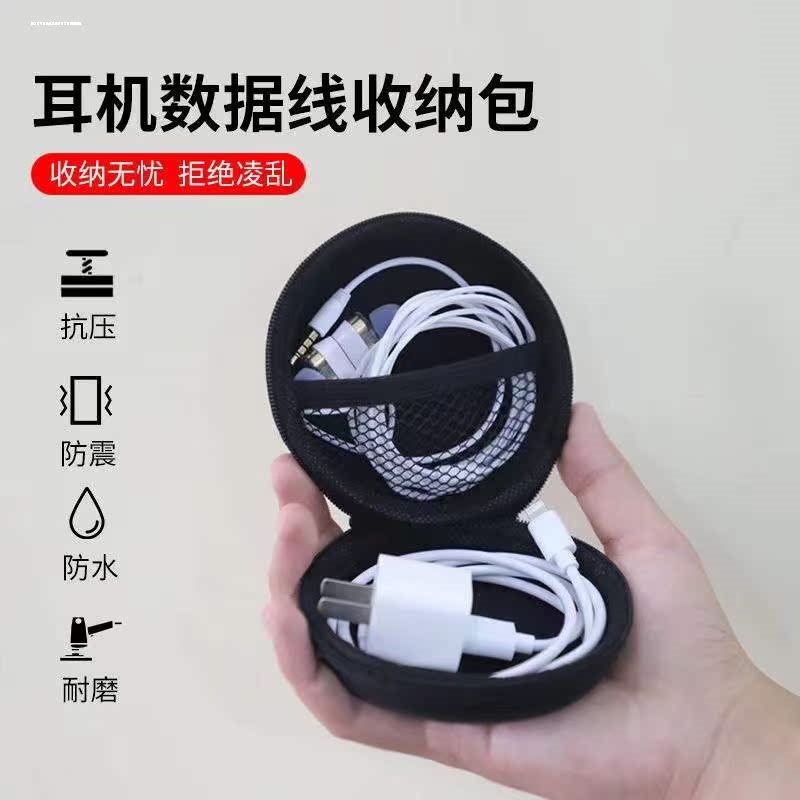 通用手柄收纳包pro北通飞智硬包尼龙帆布ns保护套nintendo保护包