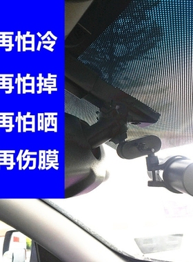 盯盯拍/70/k6000行车记录仪支架管状圆形支架固定后视镜架子