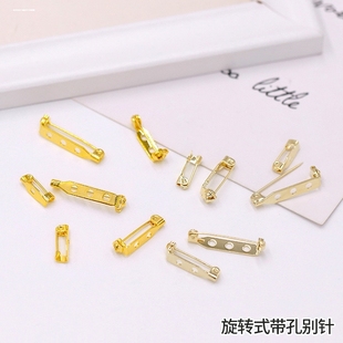 手工制作DIY发饰品发扣发夹配件胸针托材料包别针胸针扣毛衣扣