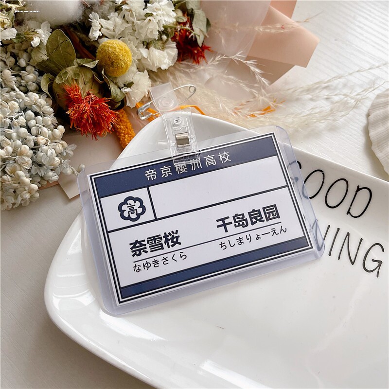 JK胸牌日系胸针徽章校徽姓名牌挂牌铭牌制服配饰学生证图片