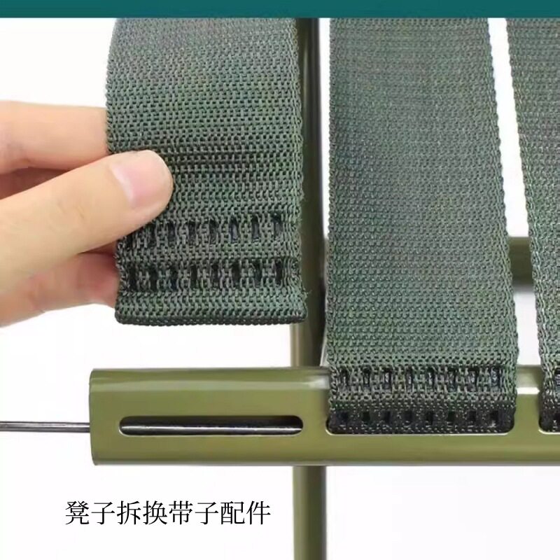 穿丝马扎坐带凳子坐带折叠靠背坐图片