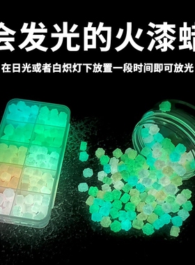 火漆蜡粒便宜印章批发猫爪马卡龙幸运星夜珠光白色透明色蜡烛配件