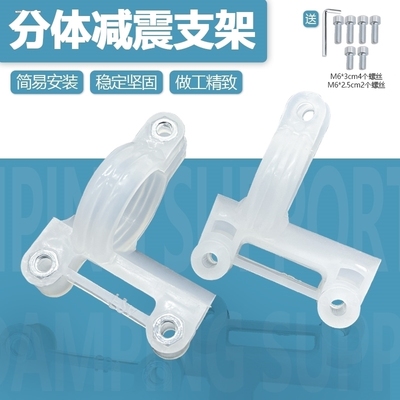 电动车前减震器防尘套摩托车缓冲胶套挡泥板泥瓦支架减震器卡扣环