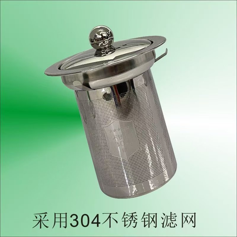 304不锈钢带盖茶漏茶滤茶叶过滤网茶壶内胆泡茶过滤器玻璃壶配件