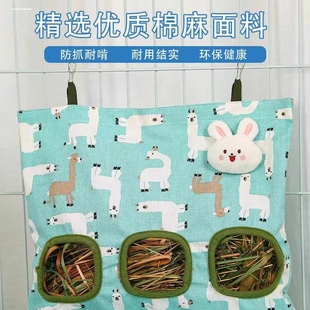 兔子大容量帆布草袋圣诞可爱布草袋荷兰猪草架可洗龙猫豚鼠草袋子