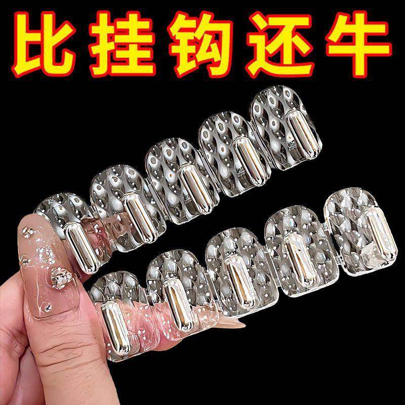 迷你小挂钩可拆分免打孔橱柜内侧门后收纳粘贴壁挂无痕排钩耐用,收纳整理,挂钩/粘钩,淘宝优惠券,粉丝福利购,淘宝优惠卷