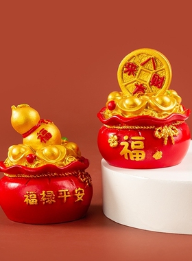 新年福运小摆件创意办公室桌面福袋装饰品配件拜年送礼好物