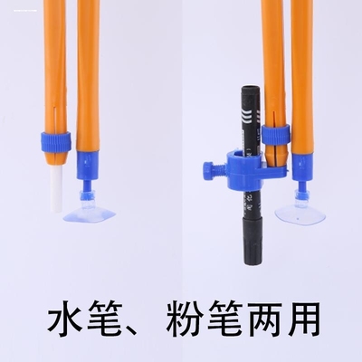 教学圆规教师专用黑板 大圆规教师用 木制绘图教学用具教师圆规教