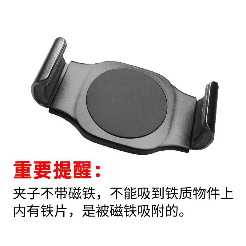 车载手机支架磁吸贴片磁铁引磁片免贴磁力铁片汽车用导航支撑背夹