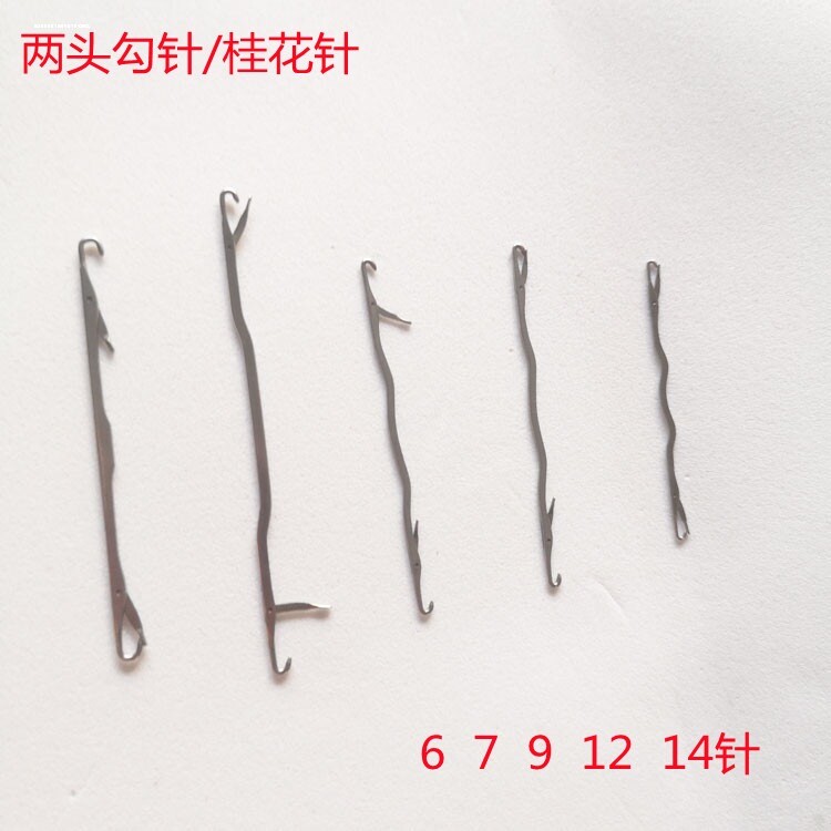 带舌钩针编织工具桂花针小钩毛衣毛线针细长舌头勾针封口舌勾包邮