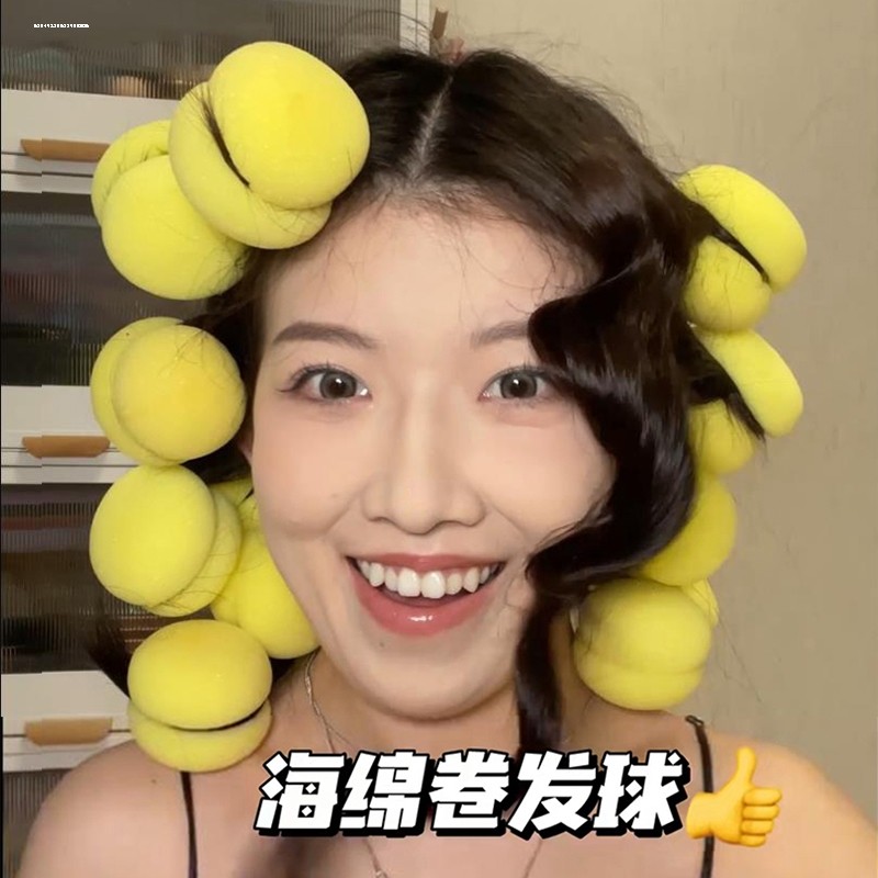 卷发神器免烫懒人大波浪睡眠卷发器不伤头发卷发尾神器睡觉卷发球,家庭/个人清洁工具,盘发器,淘宝优惠券,粉丝福利购,淘宝优惠卷