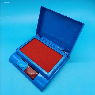 蓝色快干印台长方形大号指纹画印泥按手印的硬泥台海绵芯印尼盖