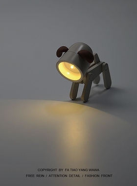 可爱小夜灯萌宠宿舍led小台灯被窝迷你学生网红护眼床头睡眠小灯