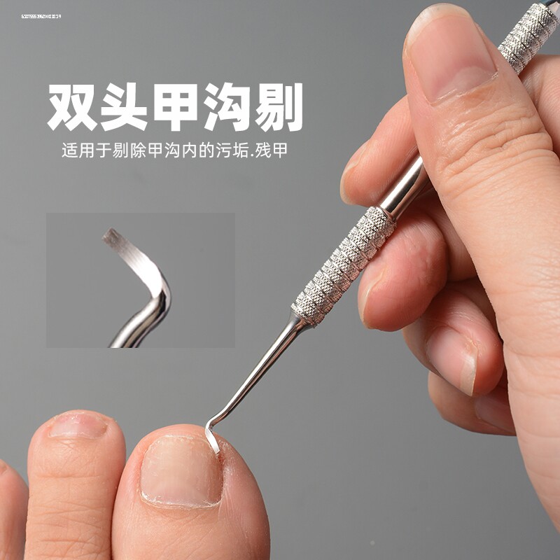 挖甲勺踢脚剔甲器嵌甲刀翘甲器甲沟趾甲剔除缝隙污垢修脚剃甲工具