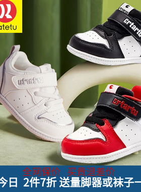 卡特兔儿童板鞋女童白色运动鞋秋季新款中大童鞋休闲小白鞋男童鞋