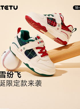 卡特兔儿童运动板鞋2025秋冬新款幼儿园小白鞋加绒棉鞋