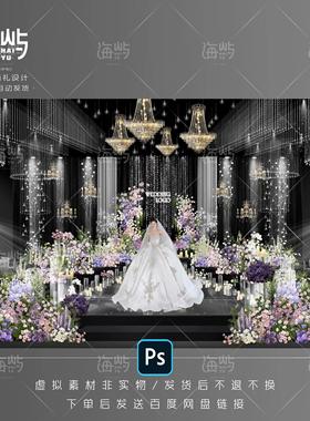 SY74/ps黑色水晶吊顶韩式花园粉紫色花艺婚礼仪式区效果图素材psd